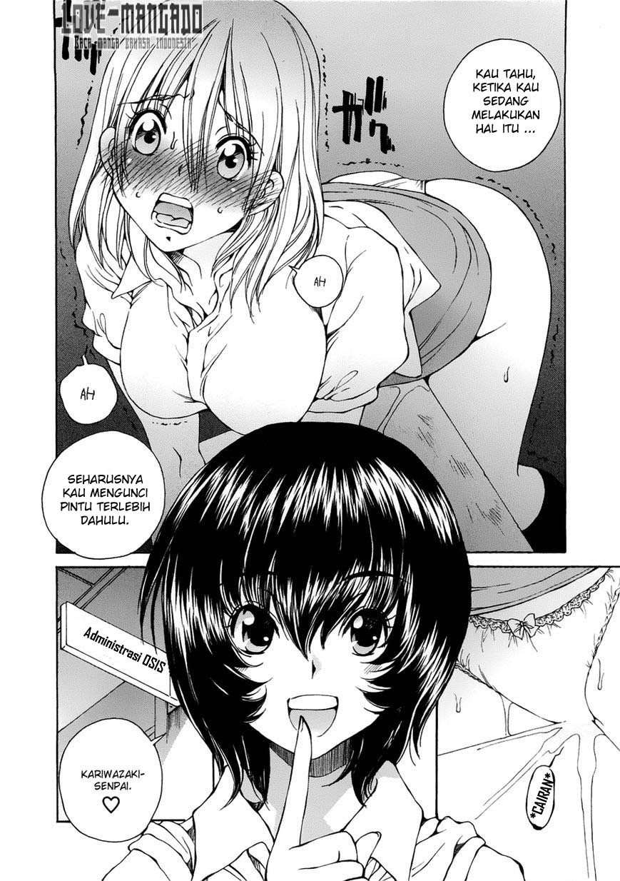 SS Sisters Chapter 05 Image 2