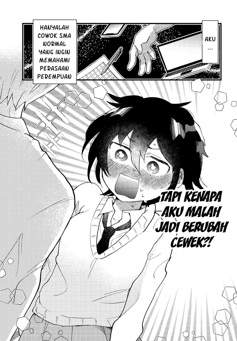 Girl’s Heart High School Boy Chapter 01 Image 2