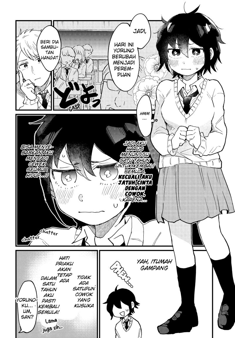 Girl’s Heart High School Boy Chapter 01 Image 7