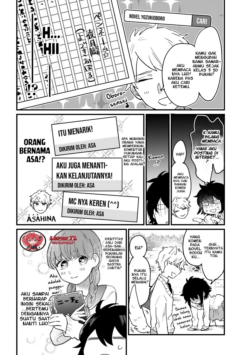 Girl’s Heart High School Boy Chapter 02 Image 6