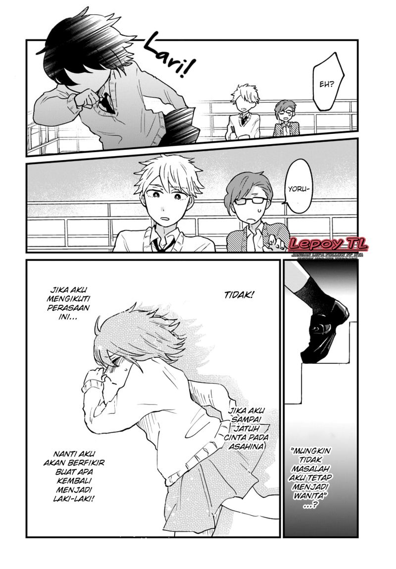 Girl’s Heart High School Boy Chapter 09 Image 7