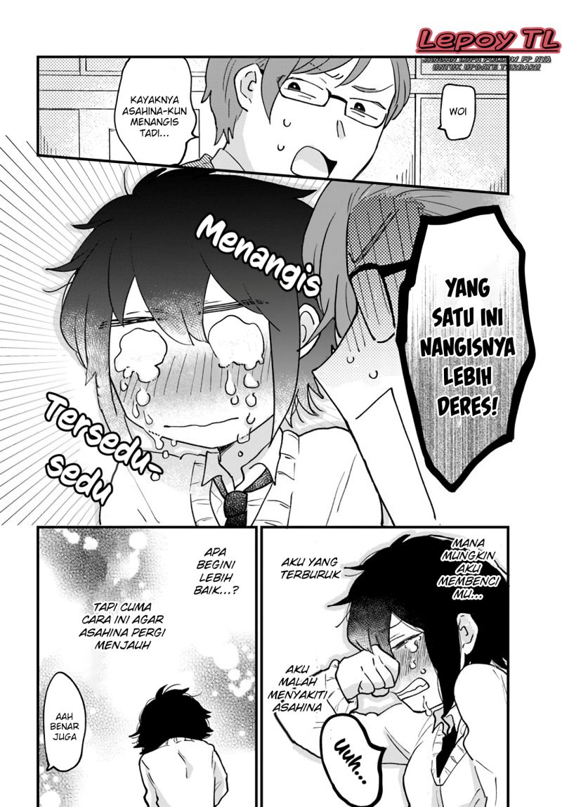 Girl’s Heart High School Boy Chapter 11 Image 6