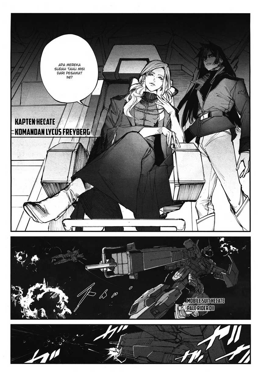 Gundam: Wearwolf Chapter 01 Image 13