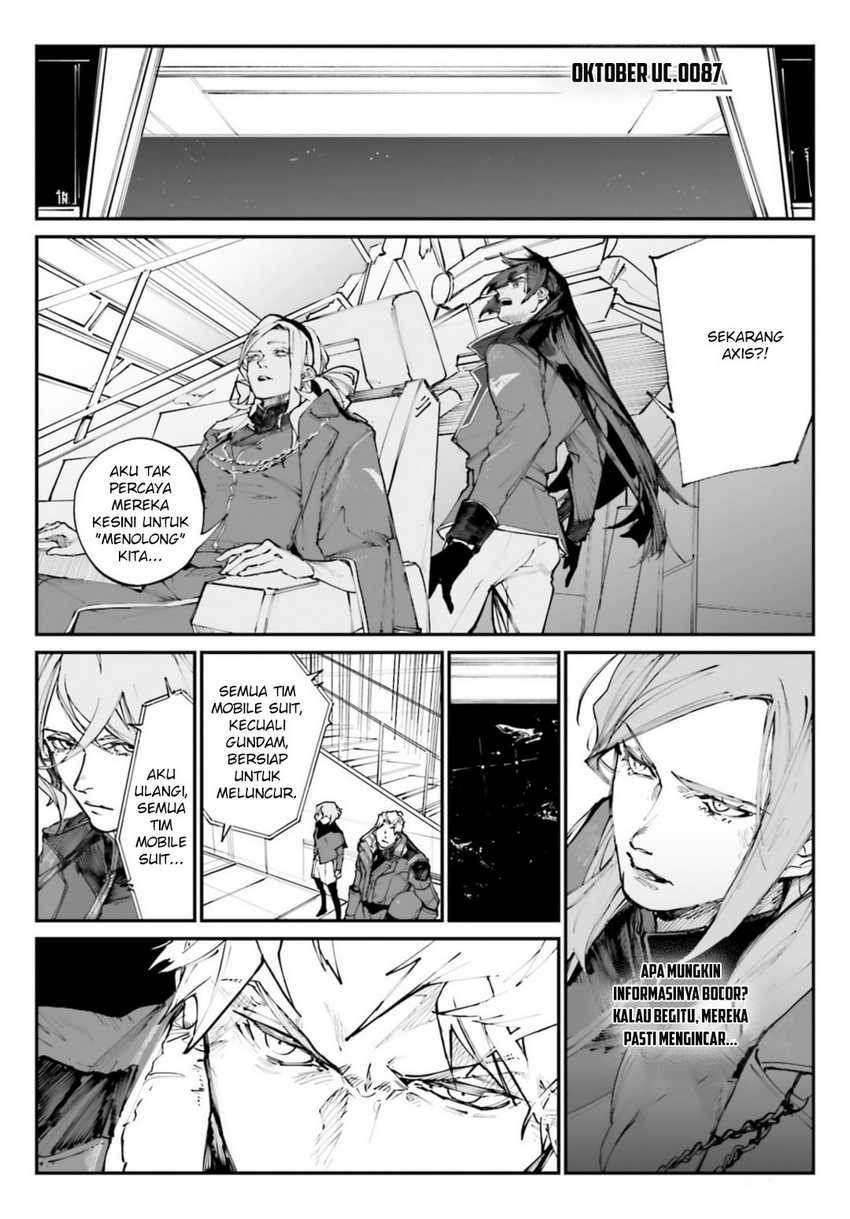 Gundam: Wearwolf Chapter 02 Image 4