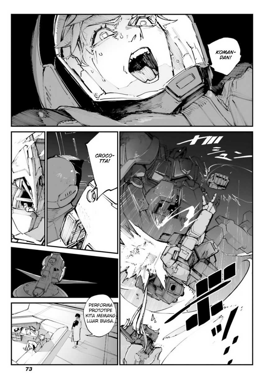 Gundam: Wearwolf Chapter 02 Image 11