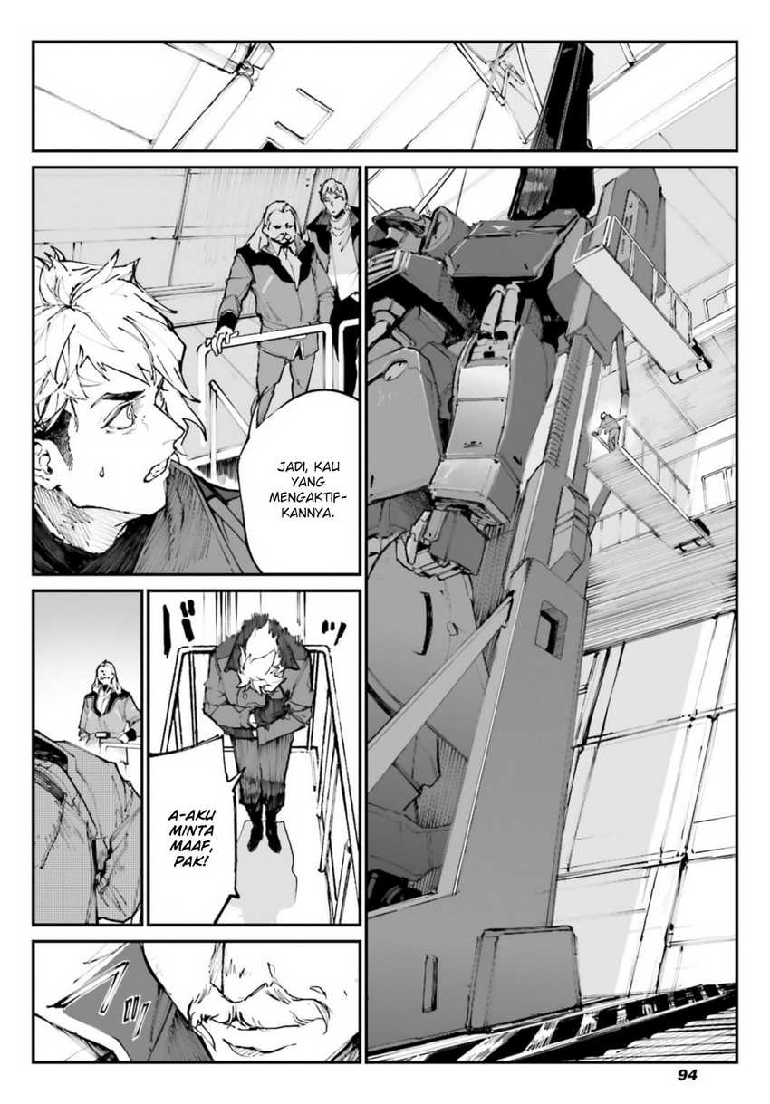 Gundam: Wearwolf Chapter 02 Image 32