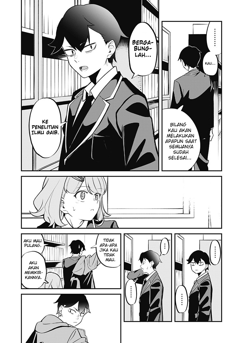 Sayonara Gengaa (One-Shot) Chapter 00 Image 32