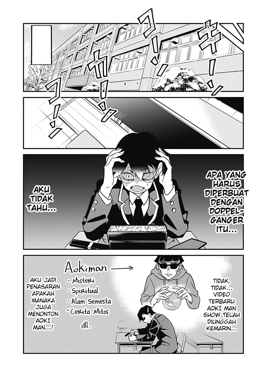 Sayonara Gengaa (One-Shot) Chapter 00 Image 34