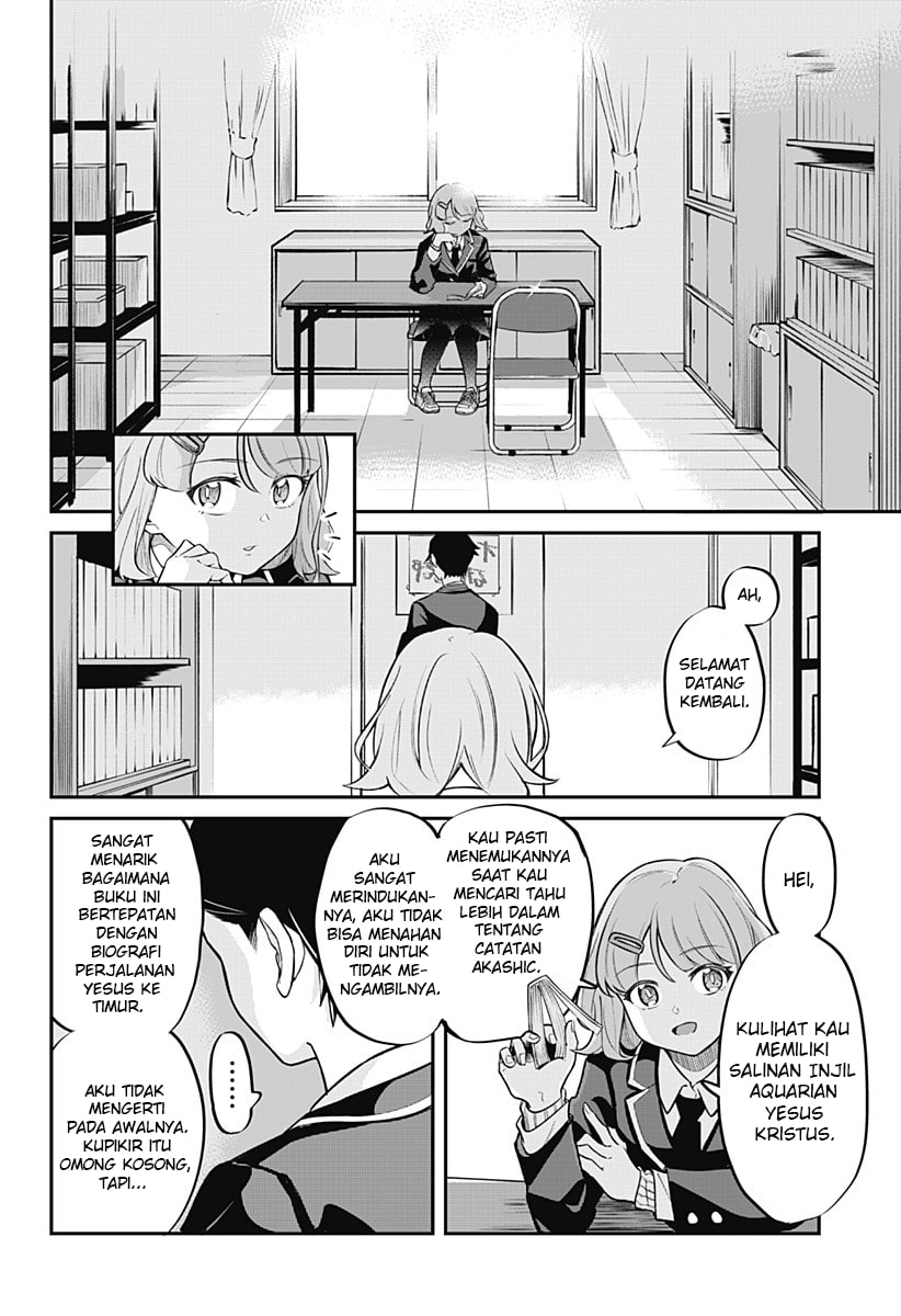 Sayonara Gengaa (One-Shot) Chapter 00 Image 37