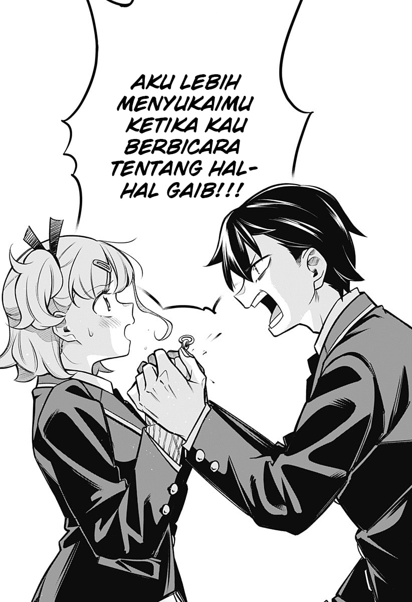 Sayonara Gengaa (One-Shot) Chapter 00 Image 57