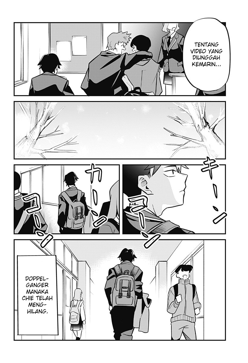 Sayonara Gengaa (One-Shot) Chapter 00 Image 61