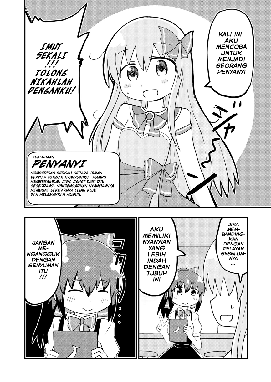 A Manga About a Hero Who Pulled Out the Holy Sword and Became a Girl Chapter 8 Image 0