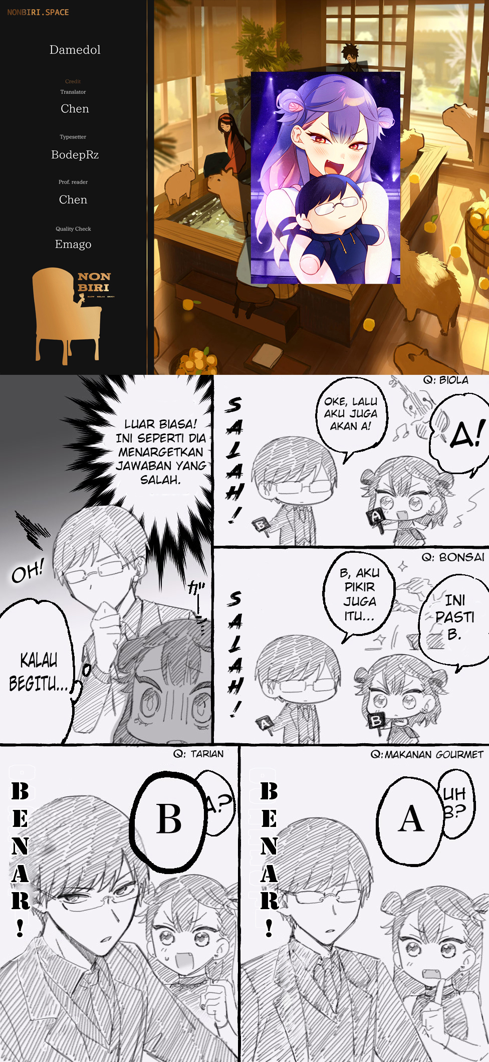 Damedol to Sekai ni Hitori Dake no Fan Chapter 02.3 Image 0
