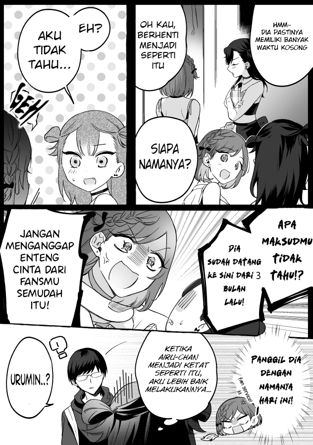 Damedol to Sekai ni Hitori Dake no Fan Chapter 03 Image 1