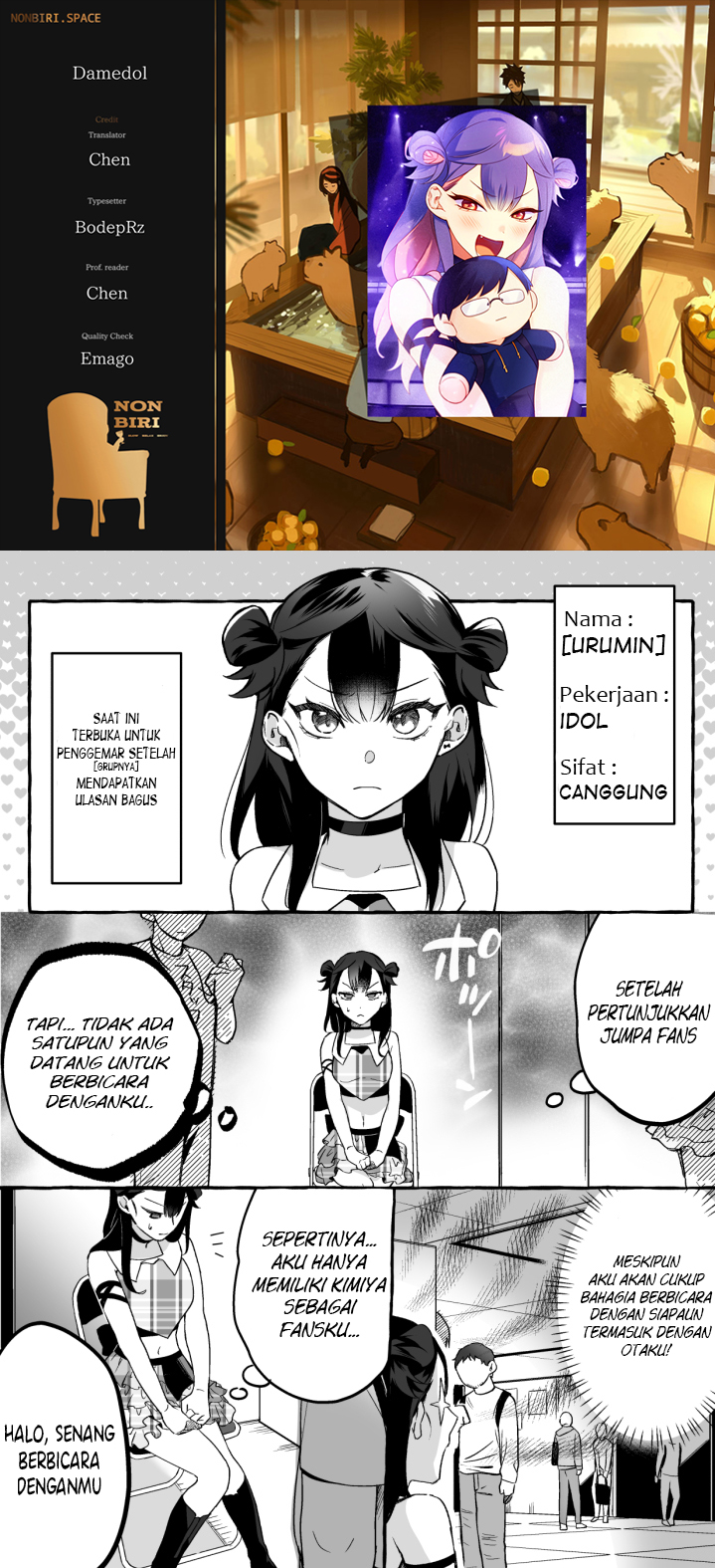 Damedol to Sekai ni Hitori Dake no Fan Chapter 04 Image 0