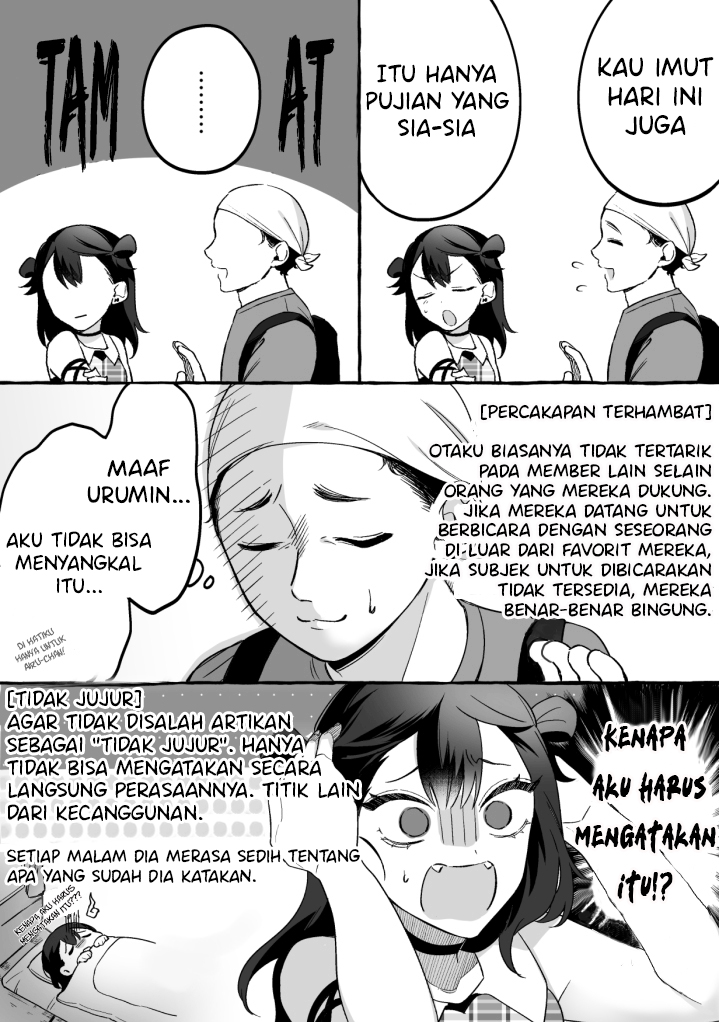 Damedol to Sekai ni Hitori Dake no Fan Chapter 04 Image 2