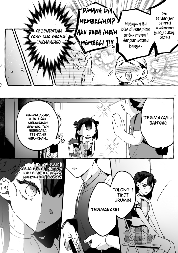 Damedol to Sekai ni Hitori Dake no Fan Chapter 04 Image 4