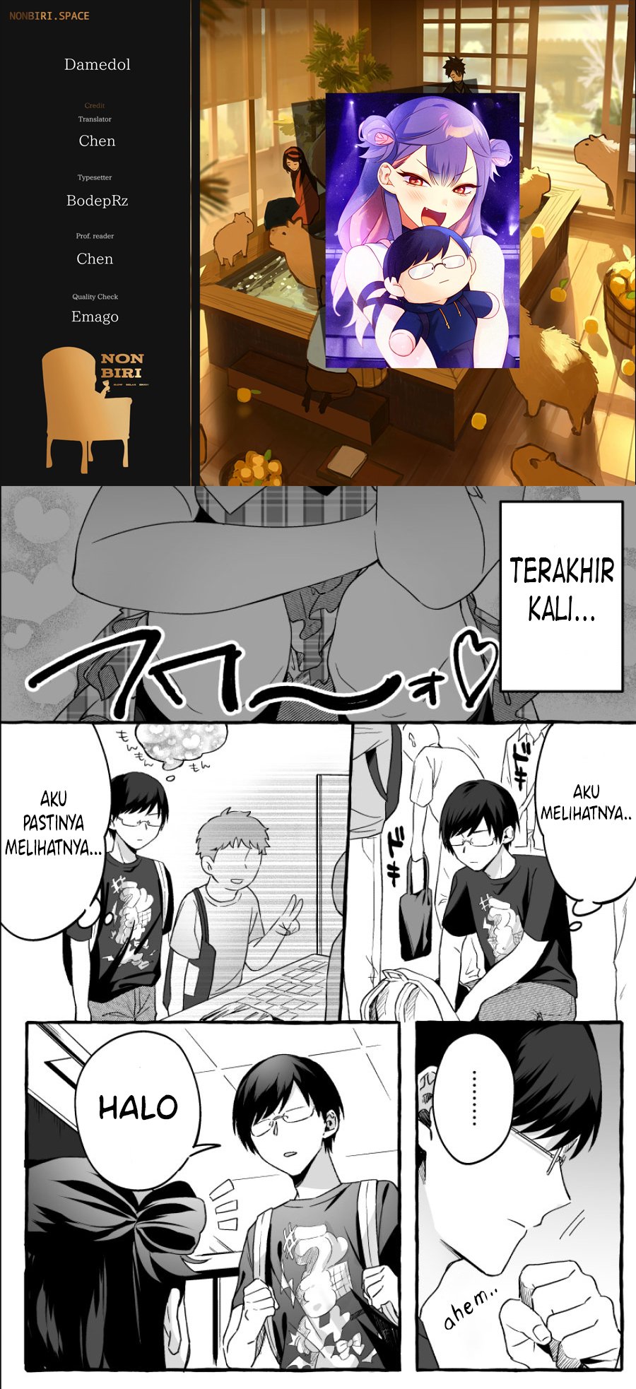 Damedol to Sekai ni Hitori Dake no Fan Chapter 06 Image 0