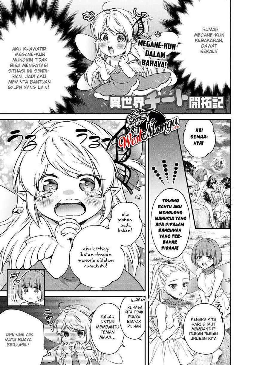 Isekai Cheat Kaitakuki Chapter 6 Image 1