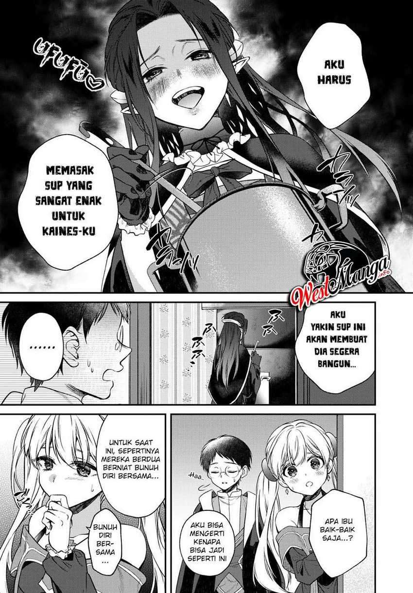 Isekai Cheat Kaitakuki Chapter 6 Image 22