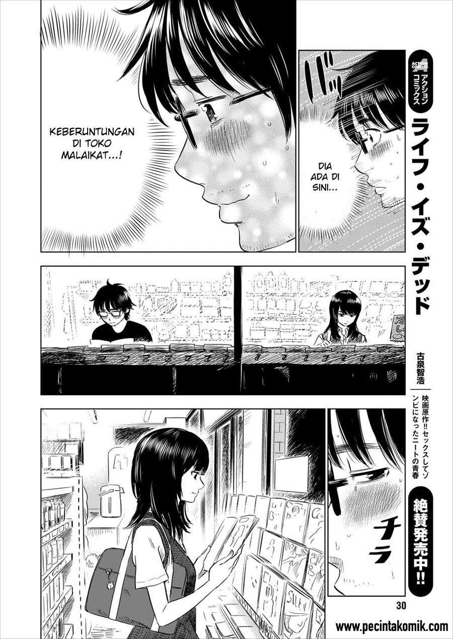 Boku wa Mari no Naka Chapter 1 Image 22