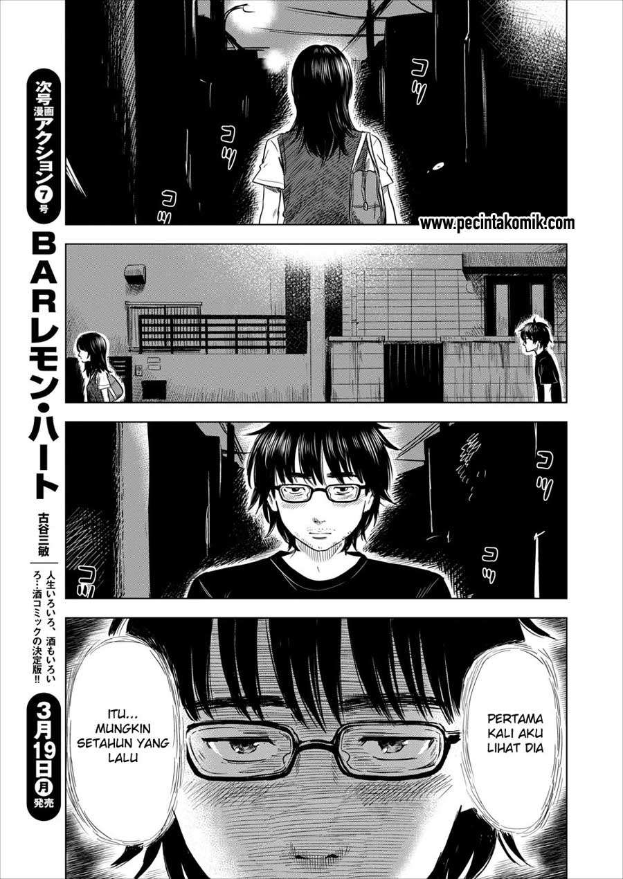 Boku wa Mari no Naka Chapter 1 Image 25