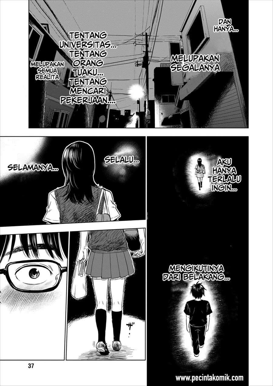 Boku wa Mari no Naka Chapter 1 Image 29