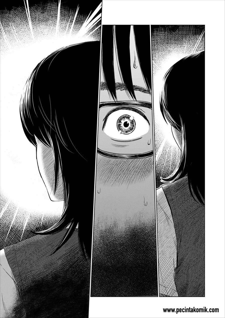 Boku wa Mari no Naka Chapter 1 Image 31