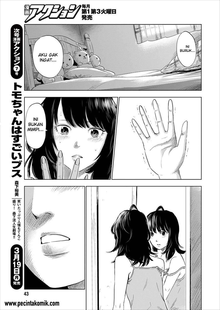 Boku wa Mari no Naka Chapter 1 Image 35