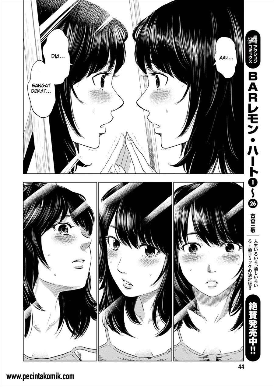 Boku wa Mari no Naka Chapter 1 Image 36