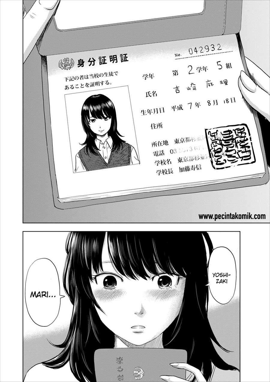 Boku wa Mari no Naka Chapter 1 Image 40