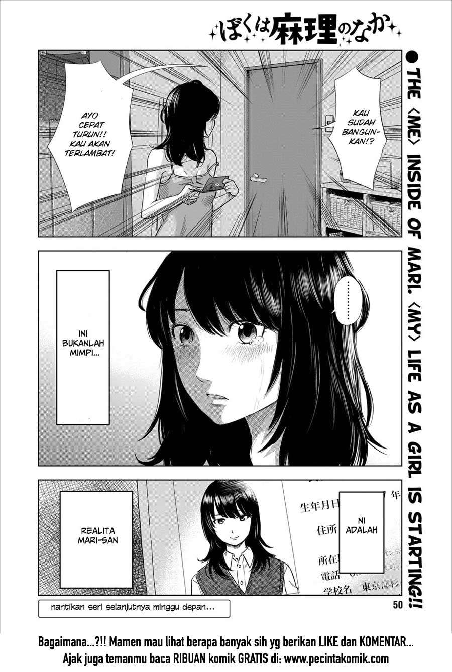 Boku wa Mari no Naka Chapter 1 Image 42