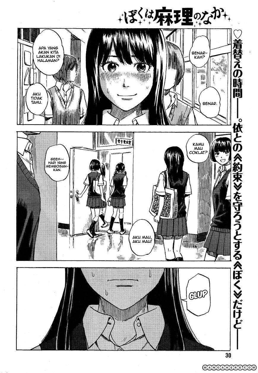 Boku wa Mari no Naka Chapter 10 Image 2