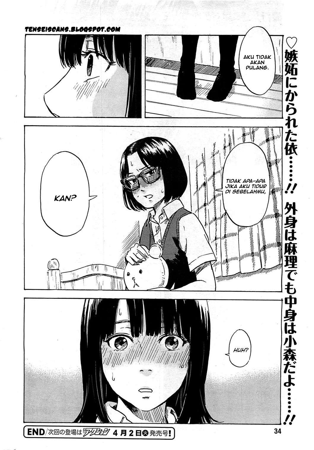 Boku wa Mari no Naka Chapter 13 Image 20