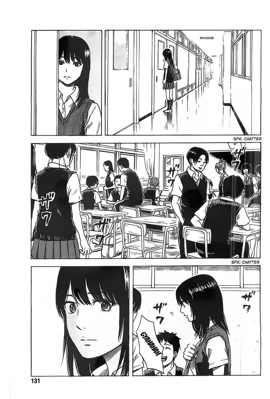 Boku wa Mari no Naka Chapter 19 Image 8