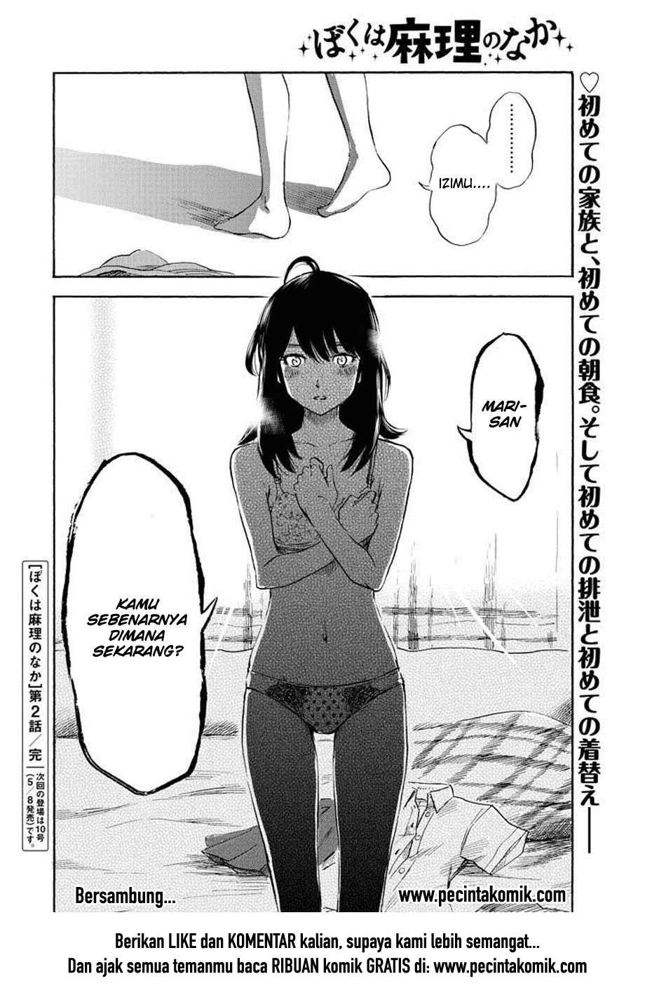 Boku wa Mari no Naka Chapter 2 Image 19