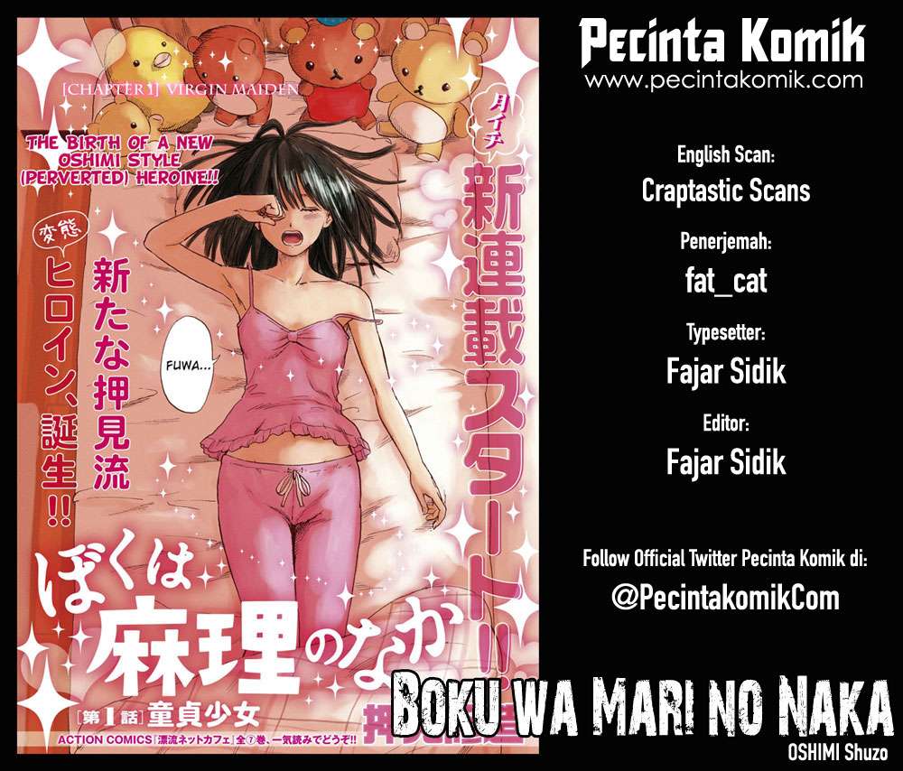 Boku wa Mari no Naka Chapter 29 Image 0