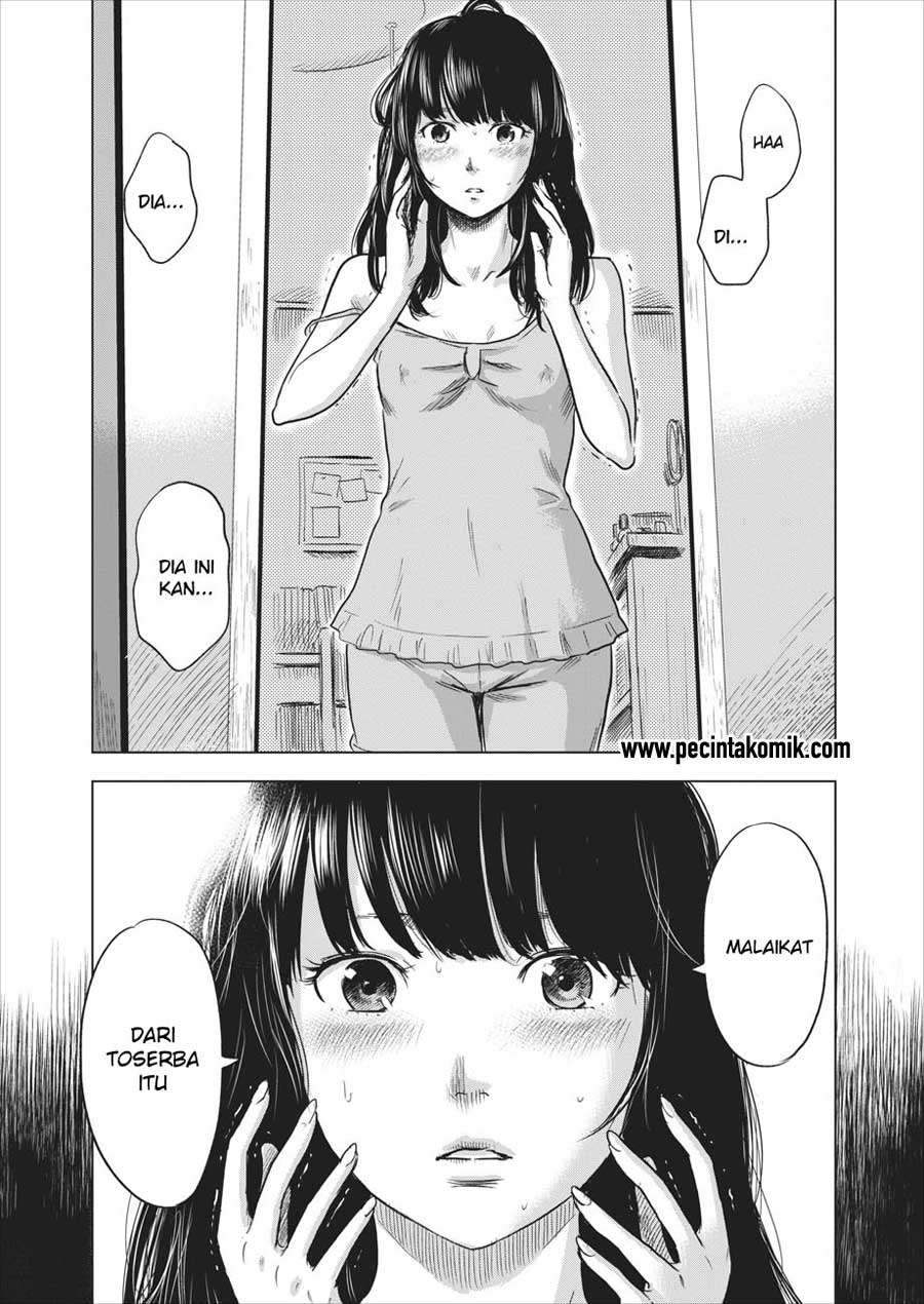 Boku wa Mari no Naka Chapter 29 Image 7