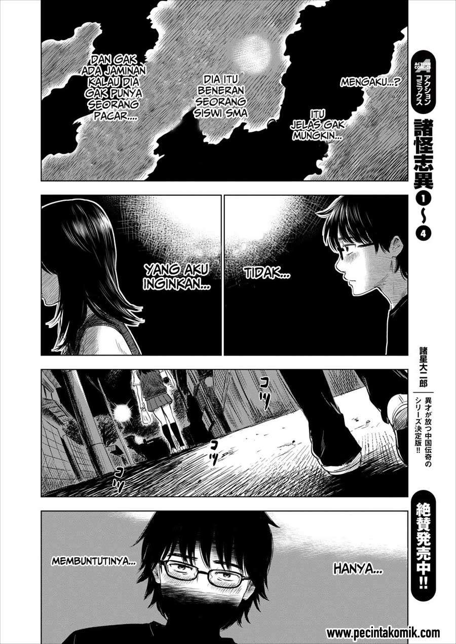 Boku wa Mari no Naka Chapter 29 Image 28