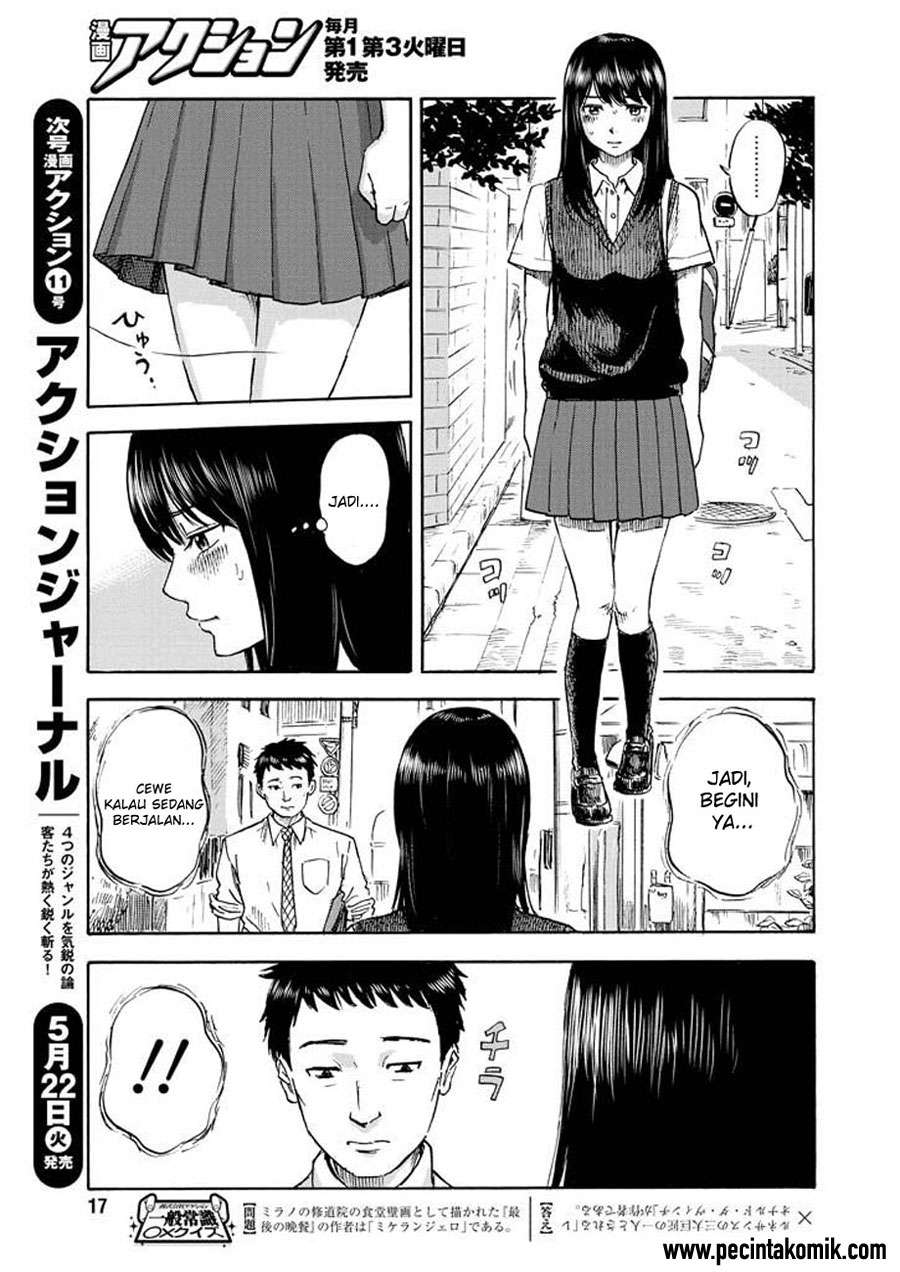 Boku wa Mari no Naka Chapter 3 Image 8