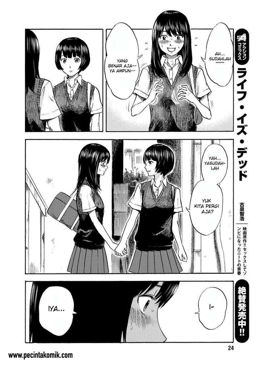 Boku wa Mari no Naka Chapter 3 Image 15