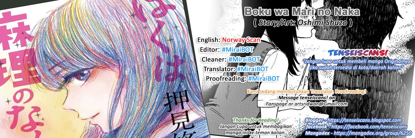 Boku wa Mari no Naka Chapter 30 Image 20