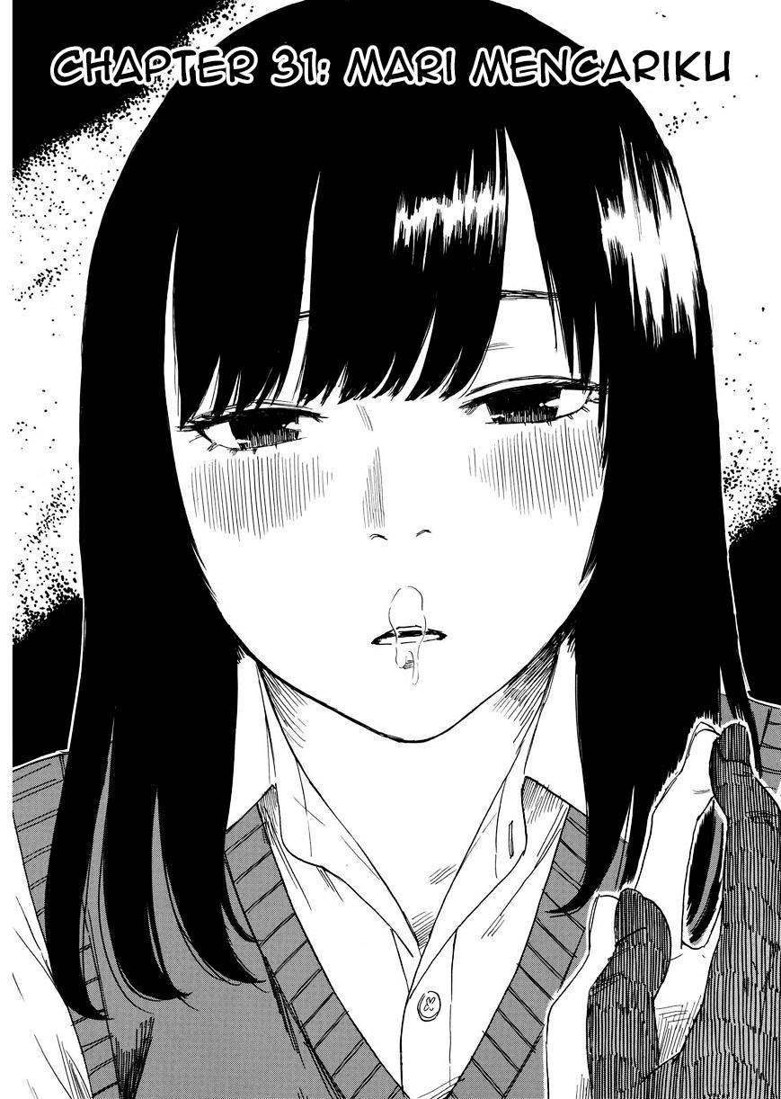 Boku wa Mari no Naka Chapter 31 Image 1