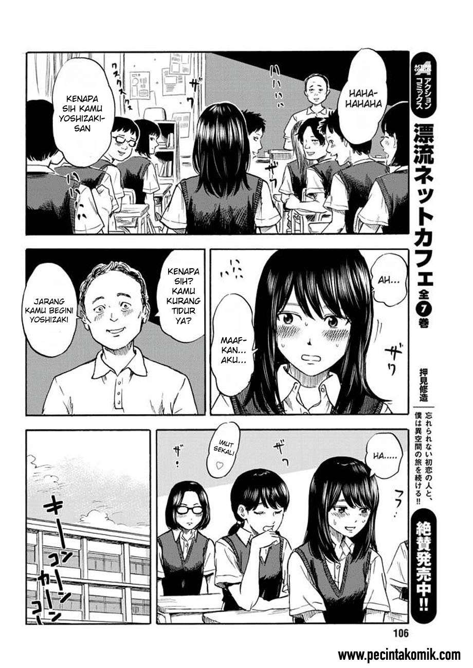 Boku wa Mari no Naka Chapter 4 Image 6