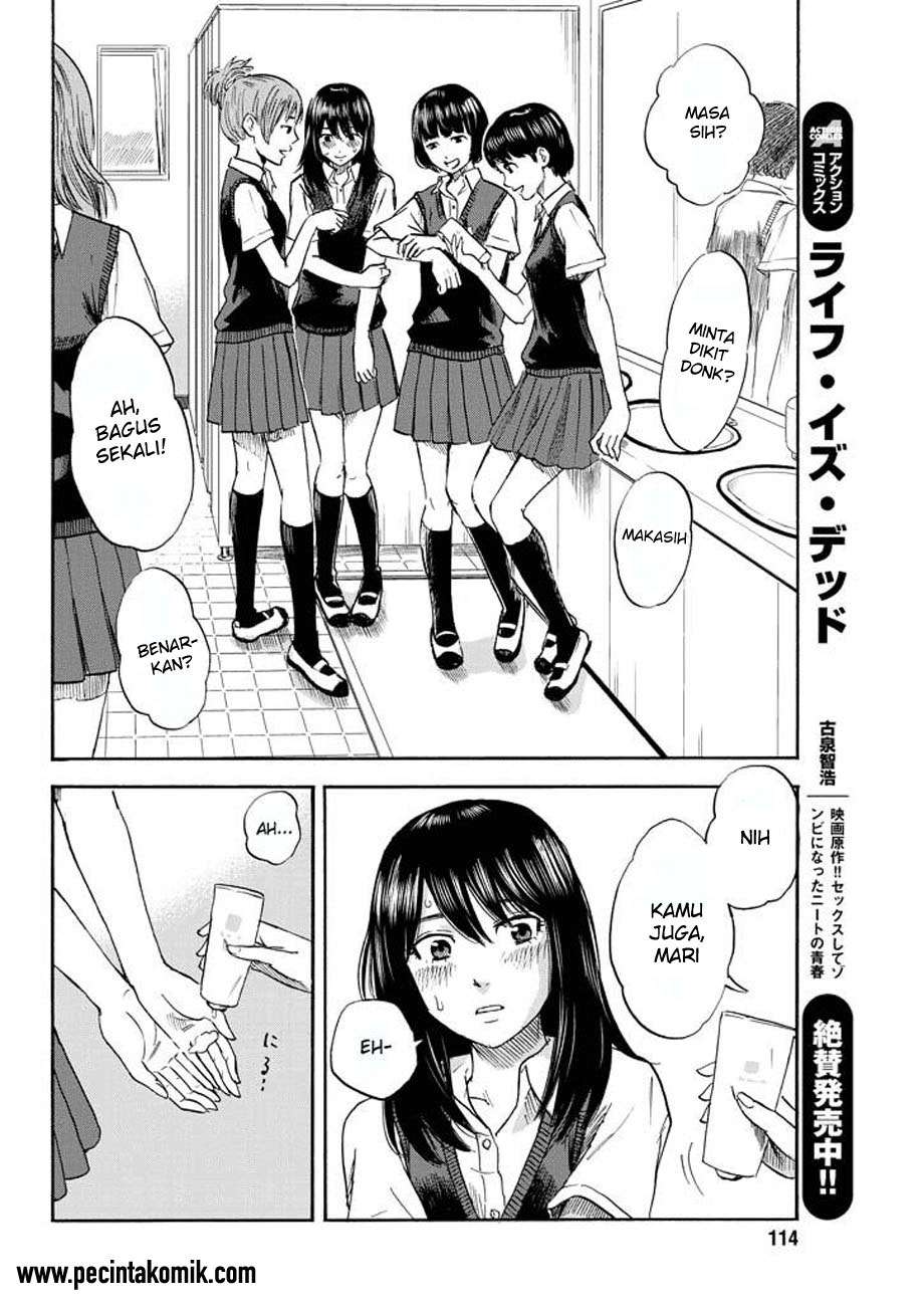 Boku wa Mari no Naka Chapter 4 Image 14