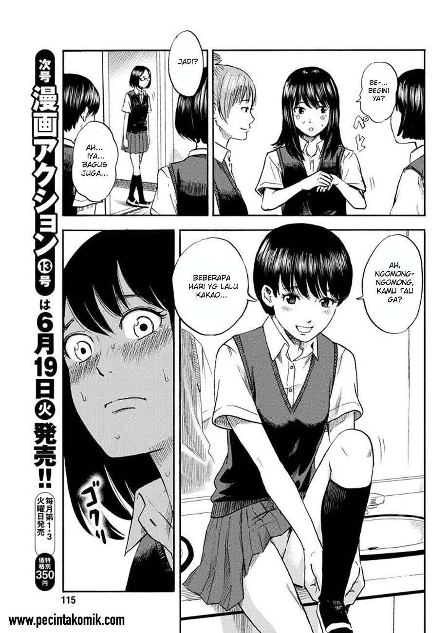 Boku wa Mari no Naka Chapter 4 Image 15