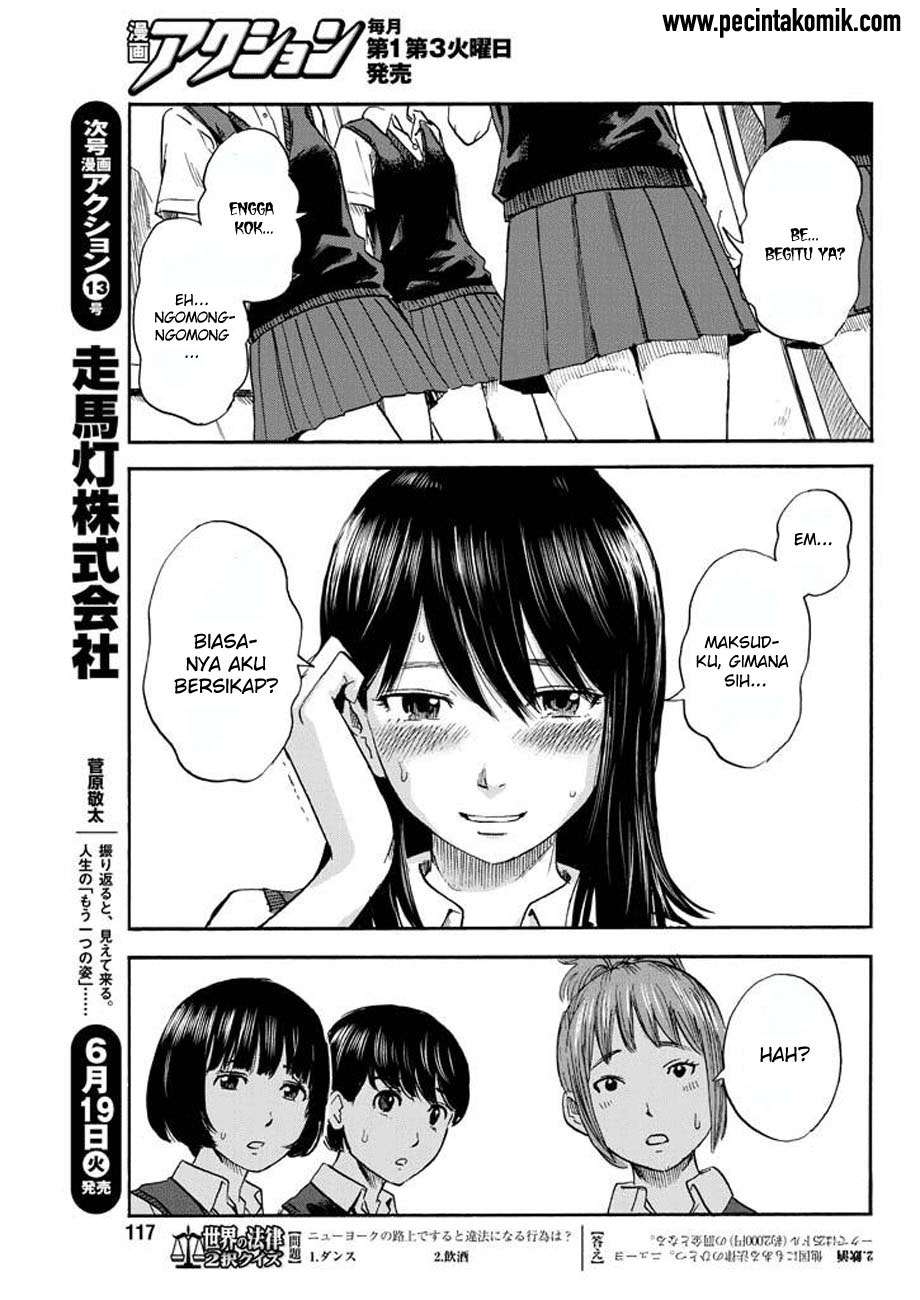 Boku wa Mari no Naka Chapter 4 Image 17