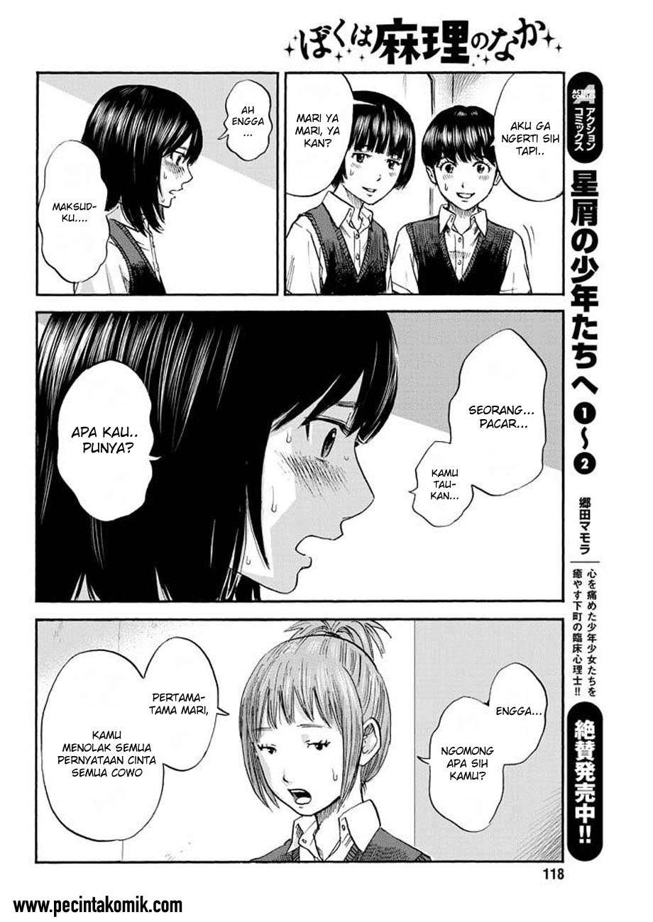 Boku wa Mari no Naka Chapter 4 Image 18