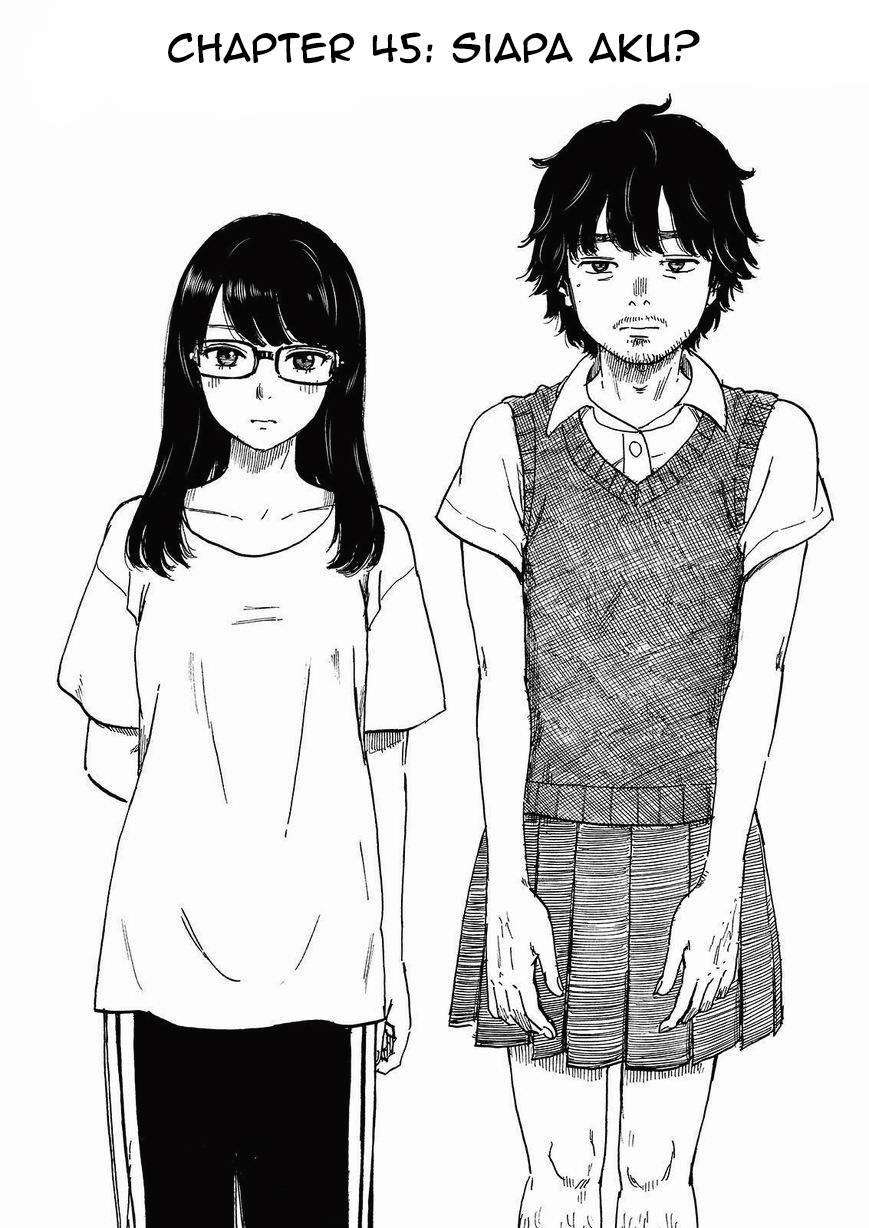 Boku wa Mari no Naka Chapter 45 Image 0