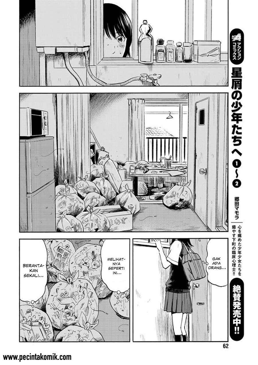 Boku wa Mari no Naka Chapter 5 Image 8